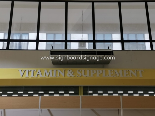 Aidcare Pharmacy - Rimbayu - Indoor 3D PVC Signage 