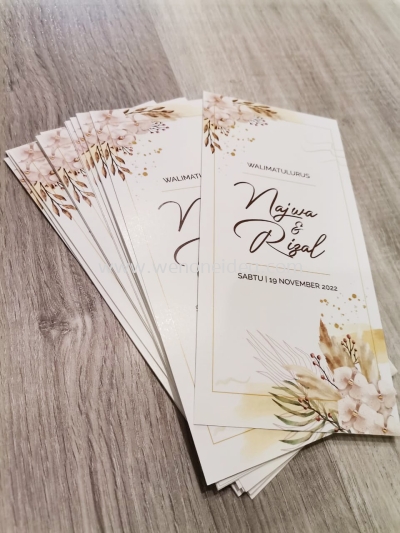 Wedding Invitation Card