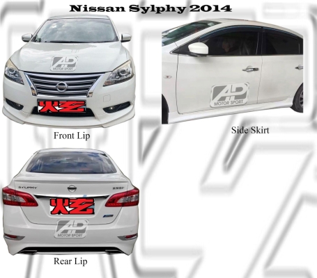 Nissan Sylphy 2014 Bodykits 