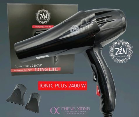 ZEN NATURE PROFESSIONAL IONIC PLUS HAIR DRYER 2400W BLACK COLOR