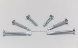 WING RIBS SELF DRILLING SCREW SELF DRILLING SCREW