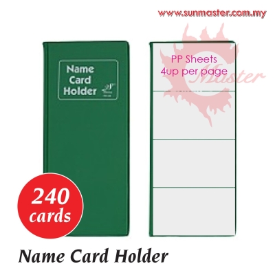 240 PVC Name Card Holder