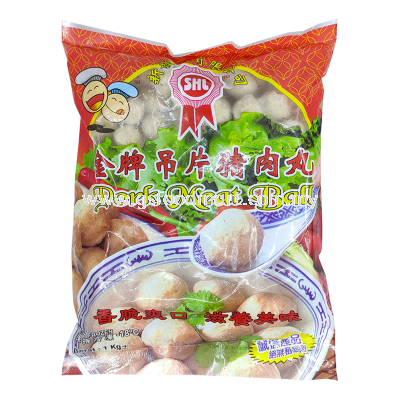 SHL Pork Ball (55pcs/1kg) ƵƬ 