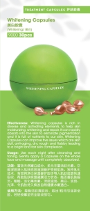 Whitening Capsules