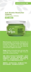 Anti Wrinkle Moisturizer Anti Aging Series Magixpress