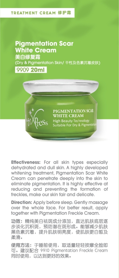 Pigmentation Scar White Cream  20ml