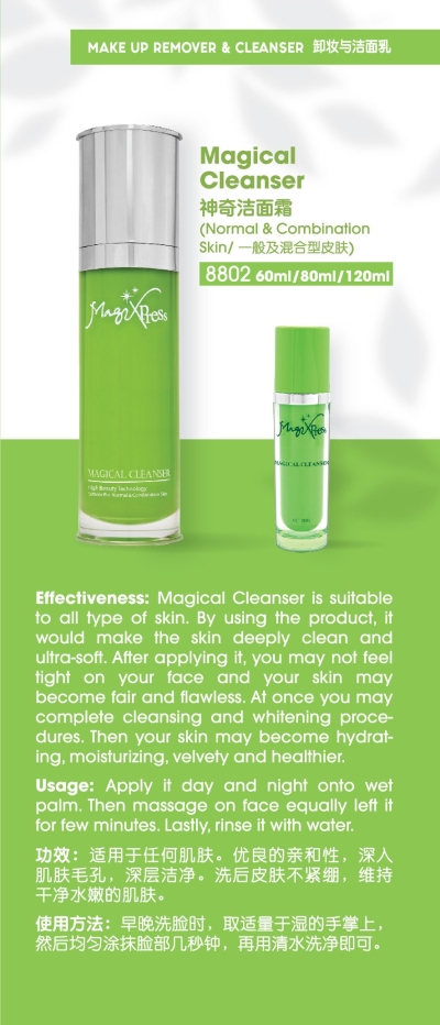 Magical Cleanser (60ml / 120ml)