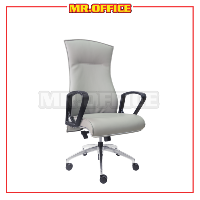 MR OFFICE : VICTO SERIES LEATHER CHAIR 