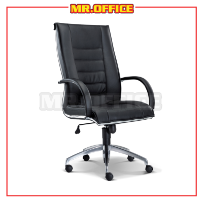 MR OFFICE : BOSSI SERIES LEATHER CHAIR