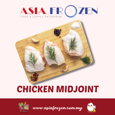 Chicken Mid Joint Wing ��1kg +-��