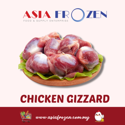 Chicken Gizzard ��2kg +-��