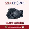 Black Chicken【500g - 600g +-】 FRESH CHICKEN