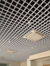  Series 06CC - Aluminium Cell Ceiling