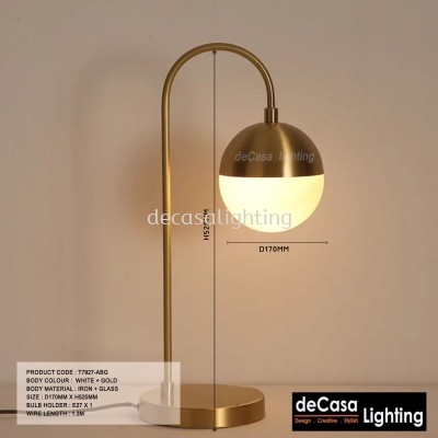 DESIGNER TABLE LAMP (T7927-ABG)