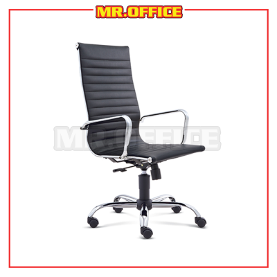 MR OFFICE : MODERN SERIES LEATHER CHAIR