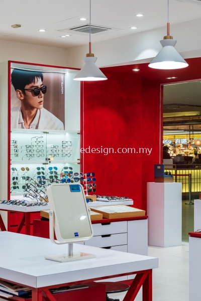 Optical shop @ One Utama Shopping Mall