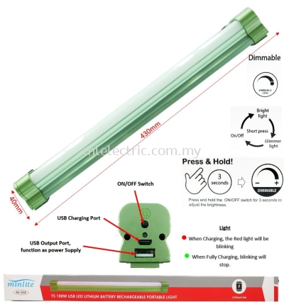 Minlite ML-3038 T5 100W Led USB Lithium Battery Rechargeable portable light