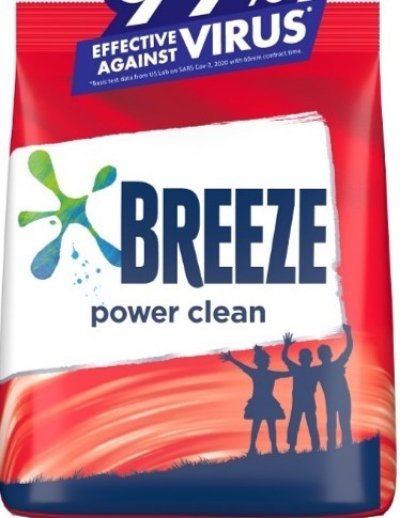 Breeze Detergent Powder  Power Clean 2.1kg