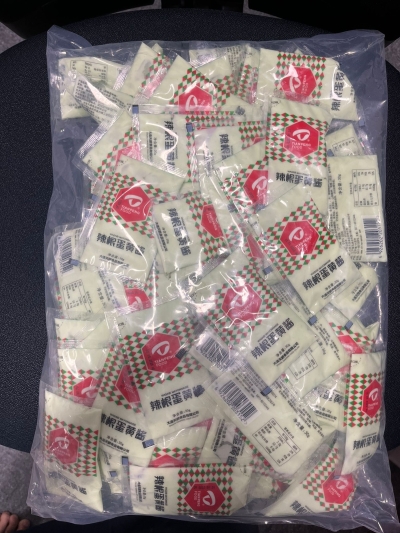 Wasabi Mayonnaise Sachet 30g (Halal Certified) (100pcs/pkt)