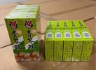 Wasabi Paste Tube Pack 43g (Halal Certified) (10tub/pkt, 10pkt/ctn) ɻƷ