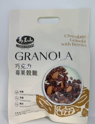 GRANOLA-CHOCOLATE WITH BERRIES-25G*8'P