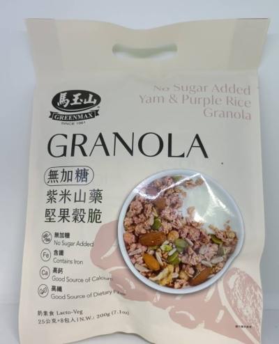 GRANOLA-YAM & PURPLE RICE-25G*8'P