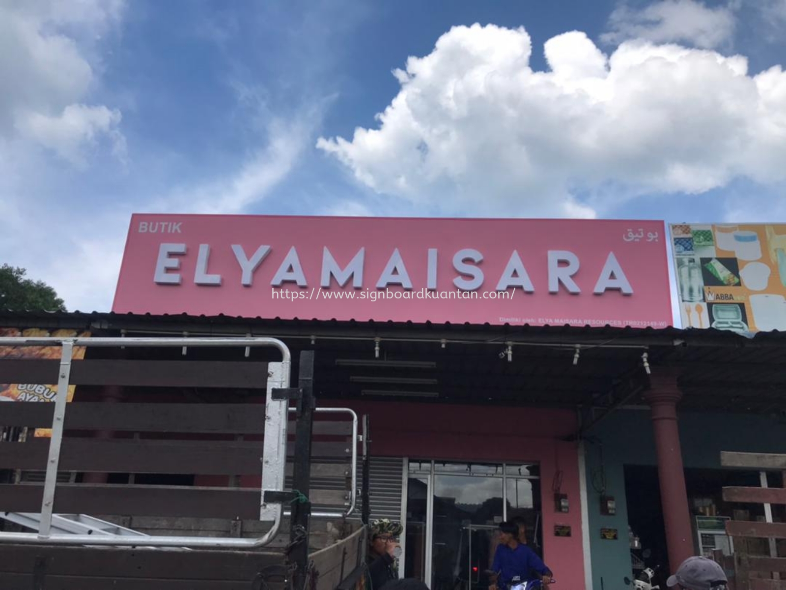 ELYAMAISARA 3D CHANNEL SIGNAGE SIGNBOARD AT TEMERLOH