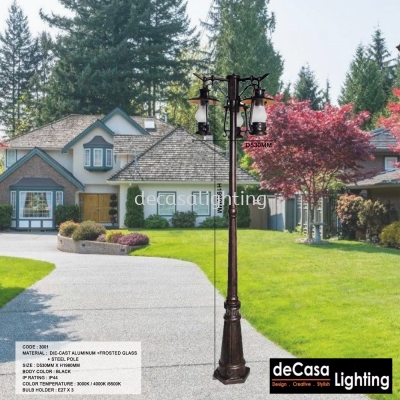 OUTDOOR GARDEN POLE LIGHT (3001)