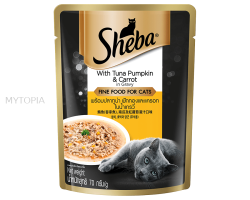 SHEBA POUCH TUNA PUMPKIN & CARROT IN GRAVY 70G