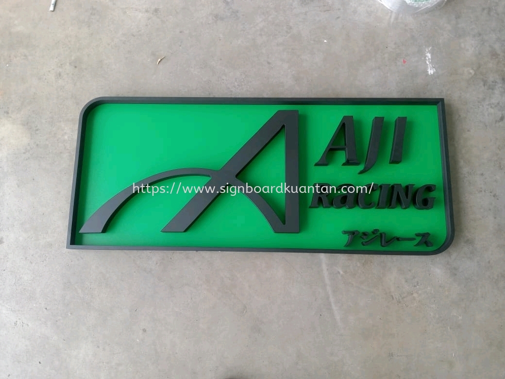 AJI PVC LOGO SIGNAGE SIGNBOARD AT TEMERLOH