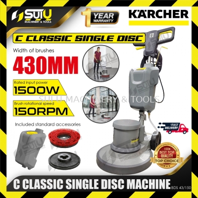 KARCHER BDS 43/150 C Classic Floor Polisher / Single Disc Machine with Tank 1500W 150RPM