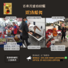 Others Services Live Food / ֳʳ Long Sheng Add On Services / ʢӵ