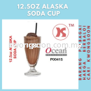 OCEAN GLASS 12.5oz ALASKA SODA CUP