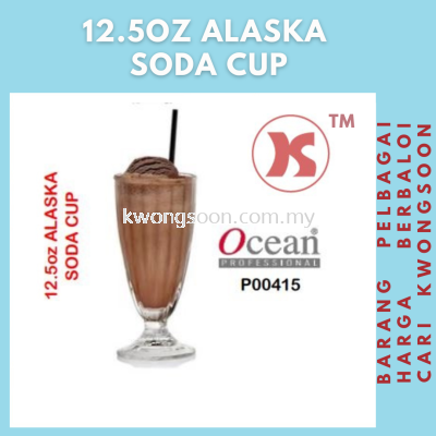 OCEAN GLASS 12.5oz ALASKA SODA CUP