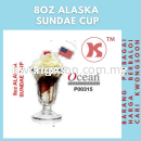 OCEAN GLASS 8oz ALASKA SUNDAE CUP