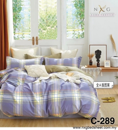 King Size Bed Sheets : C-289