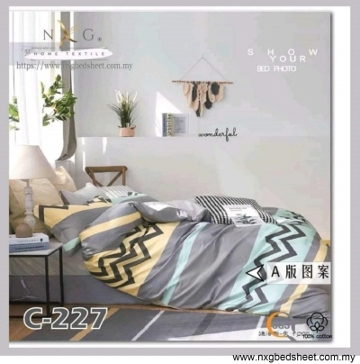 King Size Bed Sheets : C-227