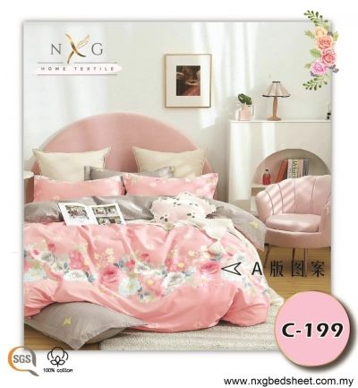 King Size Bed Sheets : C-199