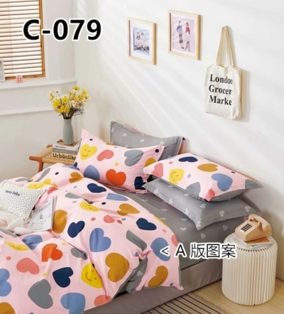 King 5in1 Bedsheets : C-079