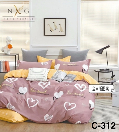 Queen Size 51 : C-312