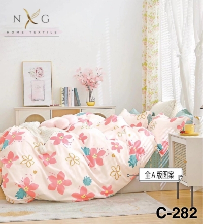 Queen Size 51 : C-282