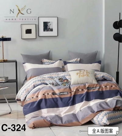 Queen 5in1 Bedsheets : C-324