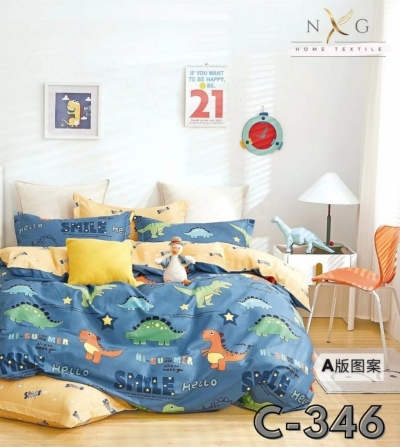 Queen Size 51 : C-346