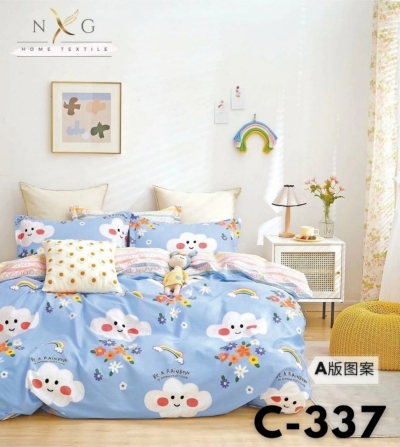 Queen Size 51 : C-337