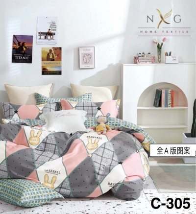 Queen Size 51 : C-305