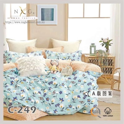 Queen 5in1 Bedsheets : C-249