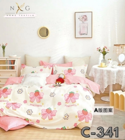 Queen 5in1 Bedsheets : C-341