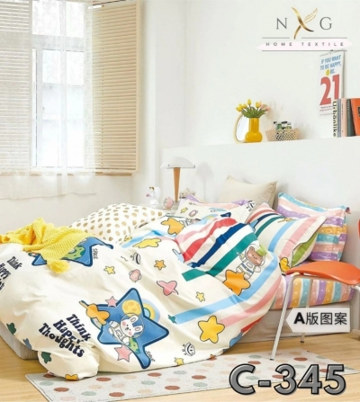 Queen 5in1 Bedsheets : C-345