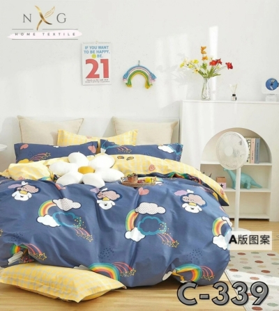 Queen Size 51 : C-339