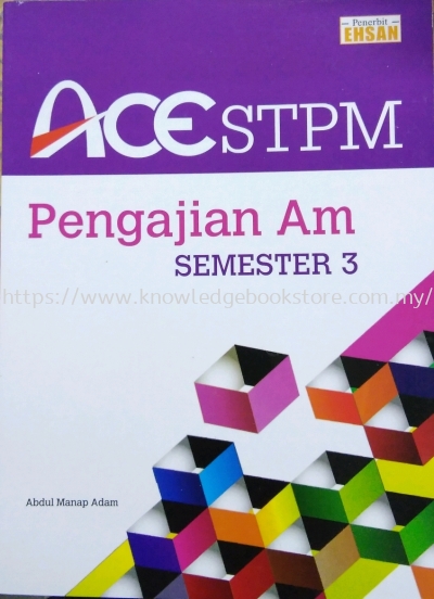 ACE STPM PENGAJIAN AM SEMESTER 3